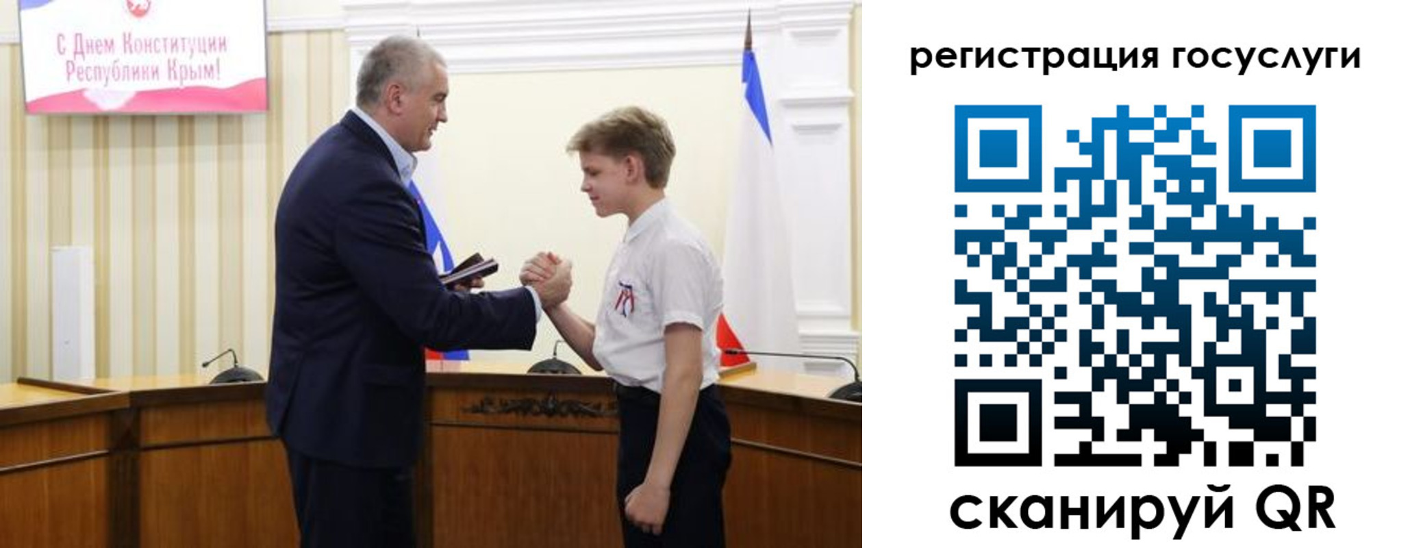 прописка законно в Нижневартовске