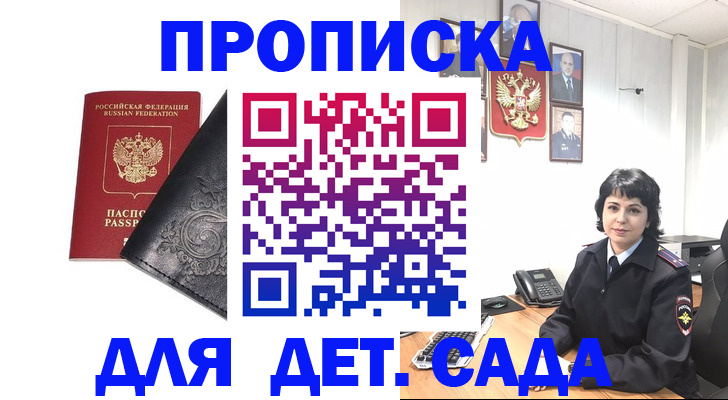 форма 3 в Нижневартовске